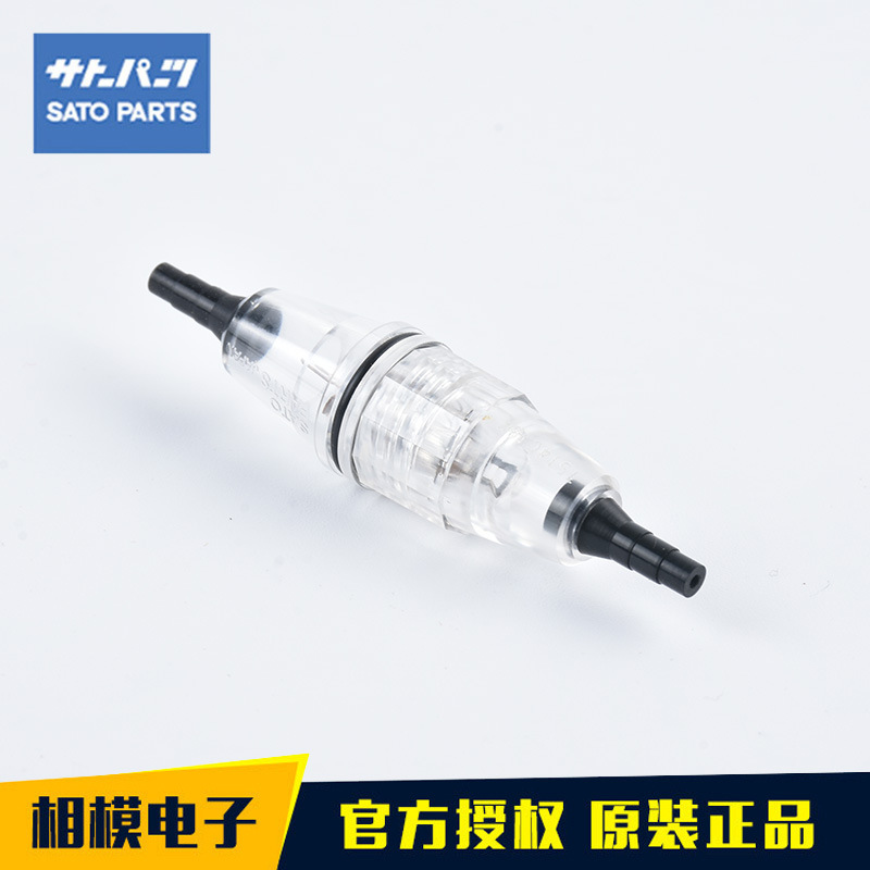 日本原装进口SATO PARTS/佐藤端子台连接器防水保险丝座F-800