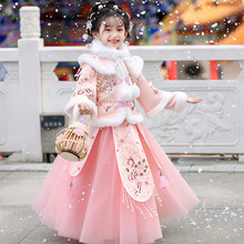 女童汉服古风超仙中国风冬款加绒儿童拜年服新年唐装女孩古装裙子