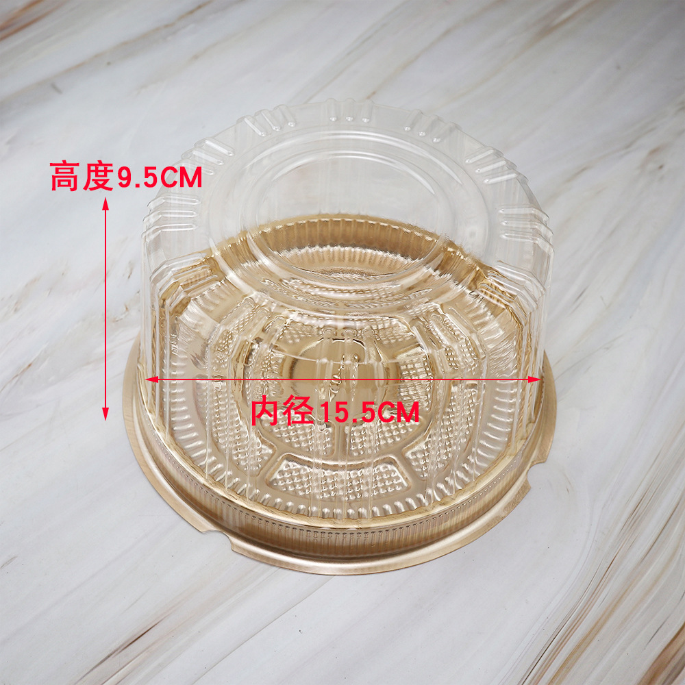 Caja de embalaje de 6 pulgadas Qifeng pastel embrionario para niños mini pastel de plástico transparente horneado West Point caja de embalaje PET