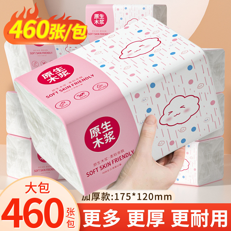 Large Pack of Household Tissue Paper, Economical Bulk Pack, Whole Box of Toilet Paper, Hanging Toilet Paper, Kitchen Napkins, Stockpile Pack