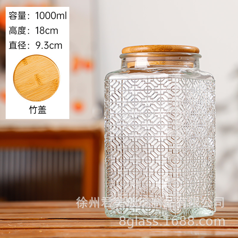 Nuevo estilo chino Begonia flor vidrio sellado almacenamiento tarro hogar cocina almacenamiento tarro té mandarina cáscara gran capacidad almacenamiento tarro