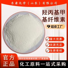 其他氧化物;氯化物;碳酸盐