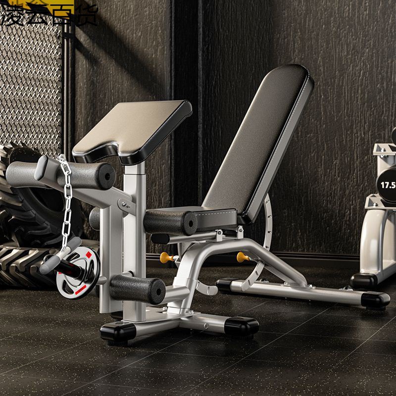 Dumbbell Stool Home Fitness Indoor Commercial Barbell Bench Stool Folding Fitness Chair Sit-ups Fitness Equipment