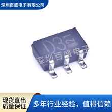 ȫ��ԭװIMD3AT108 SOT-457��װ ���־����