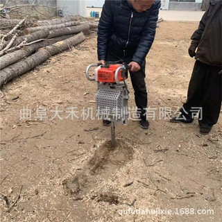 便捷汽油挖树球机手提镐铲头两用起树机带土球起苗机园林移植挖树
