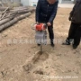两用移植手提园林起苗机