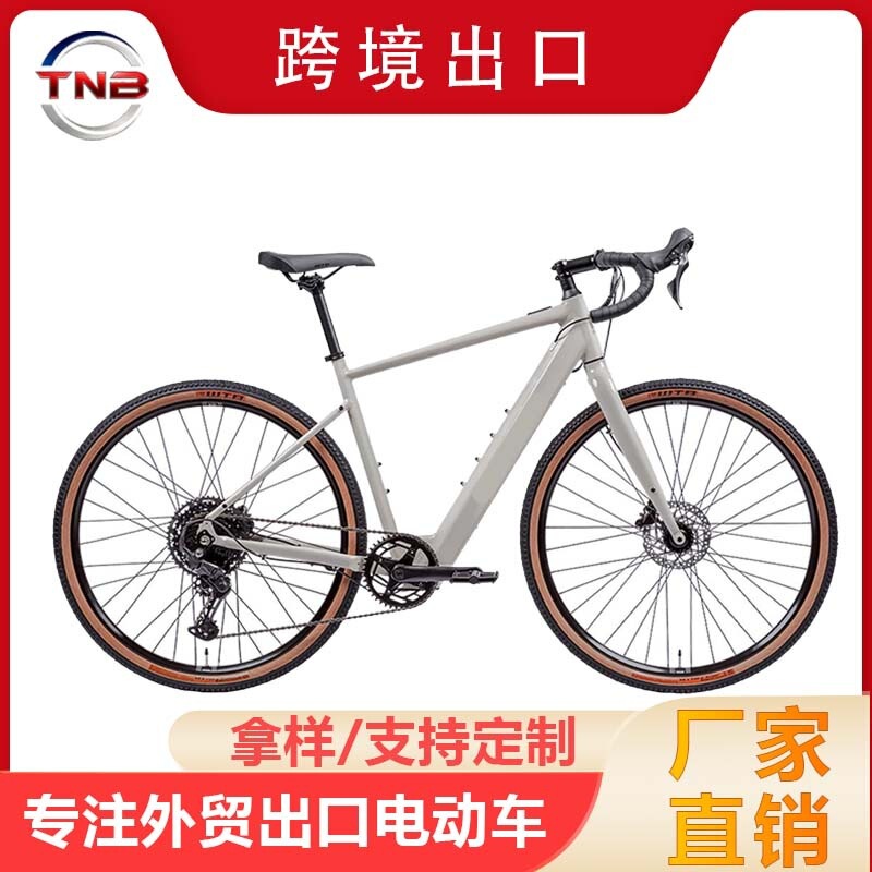 Tanami 2 My26 Gravel Gray Electric Bicycle Off-Road Climbing Bike 29inch Cross-Border Export