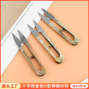 ����ʮ�ֽ����^�����I�p�x����С�������b�SU�ͽ�ɫ���㼆�����l