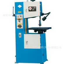 批发销售360立式锯床 500立式锯床深圳直销点 【定金】