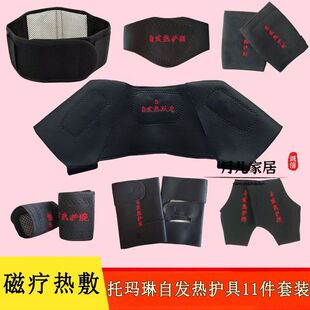 �԰l���o��11�����b�Ь����o������ʯ�oϥ�o���i�o���o���oϥ�o��