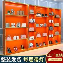 木质烤漆爱马橙色柜台包包直播间展示柜女包展示架鞋子柜台