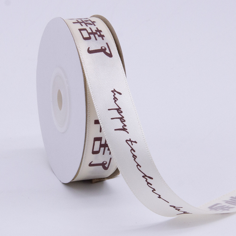 2.5cm Feliz Día del Maestro Fiesta del Maestro Fiesta del Maestro Embalaje de regalos Flores Filamento de impresión de estampado