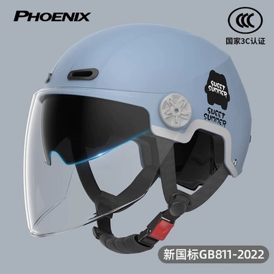 Motorcycle Safety Supplies – Helmet Summer Half Helmet - 3c-ice-crystal-blue-internal-and-external-double-mirrors-new-national-standard-class-a