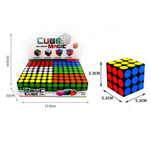 5.3CM���A����ħ���A�c����ħ��