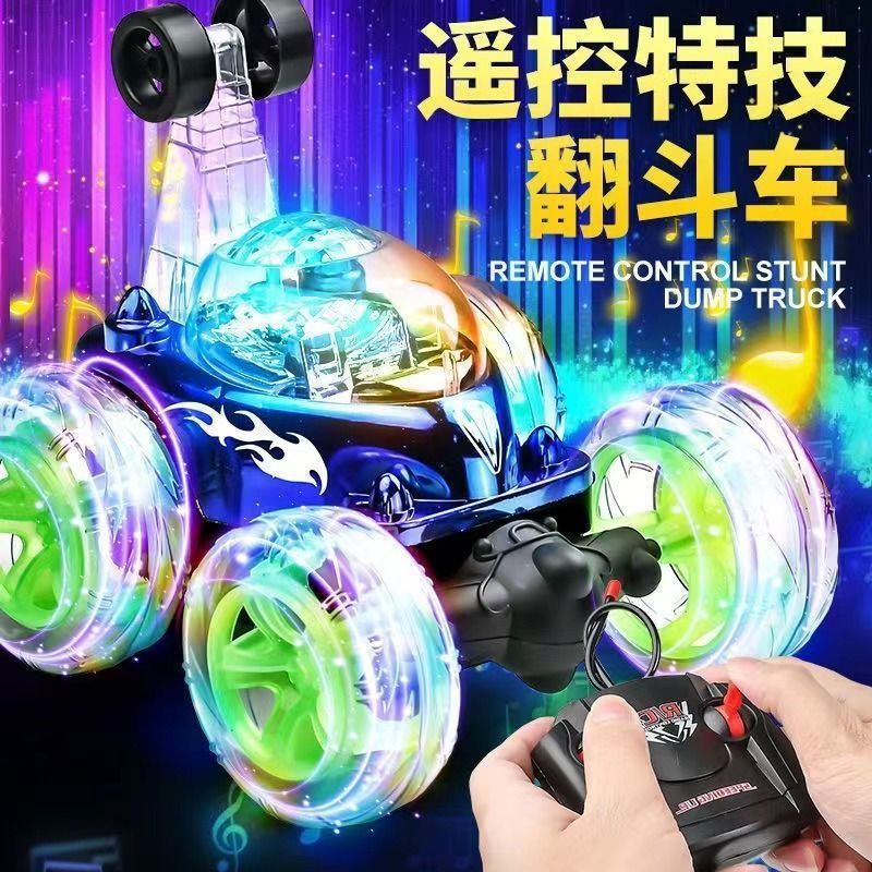 リモートコントロールカートラックスタントロールオフロード車子供男の子おもちゃレーシングカー充電式ライトミュージック|undefined