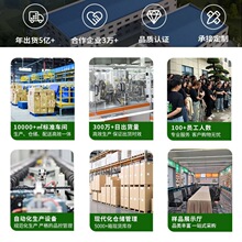 ?ţƤ�������һ���ԼӺ��wʳƷ�����������u������|�L���β�