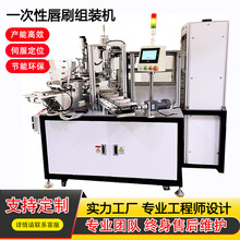 �S��ֱ�Nһ���Դ�ˢ�M�b�C��Ʒ�C�Ԅӻ��C���O��������η���