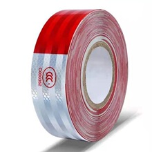 H 36515 Vehicle Reflective Tape ���������� �羳��Ӧ����