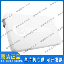 MIKROE-764 编程器 BOARD MIKROPROG PIC DSPIC/PIC32 进口原装