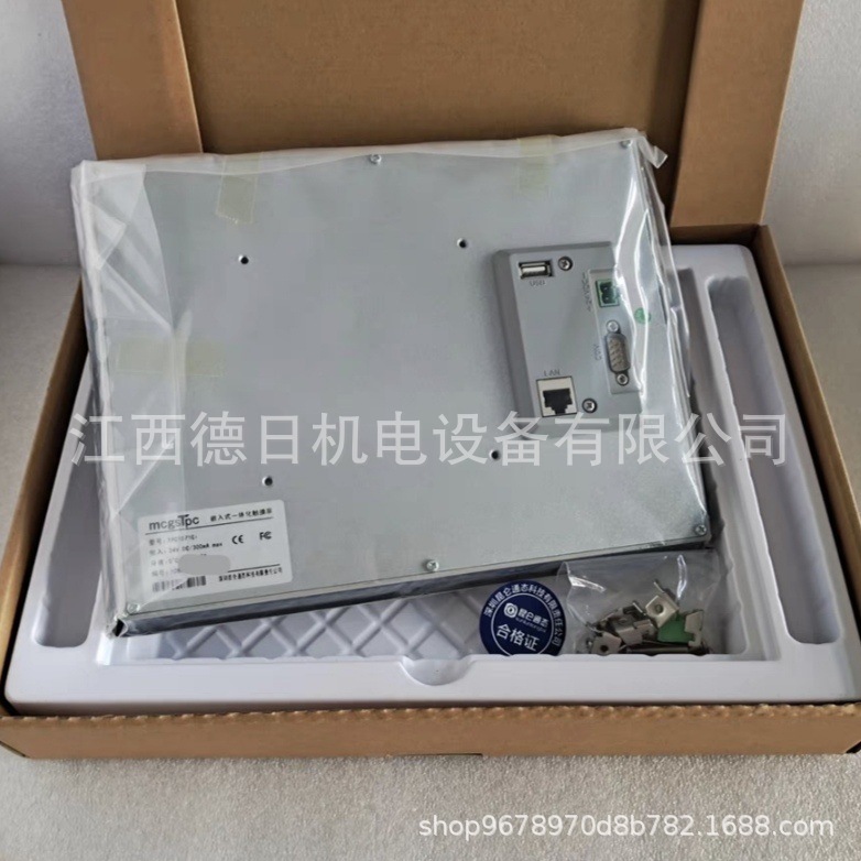 微信图片_202504161502122