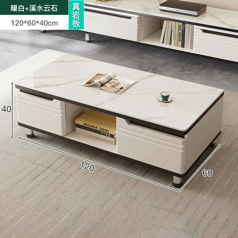 Mueble de TV 2025 nuevo estilo moderno y simple apartamento pequeño sala de estar hogar piso a techo mesa de centro combinación de mueble de TV