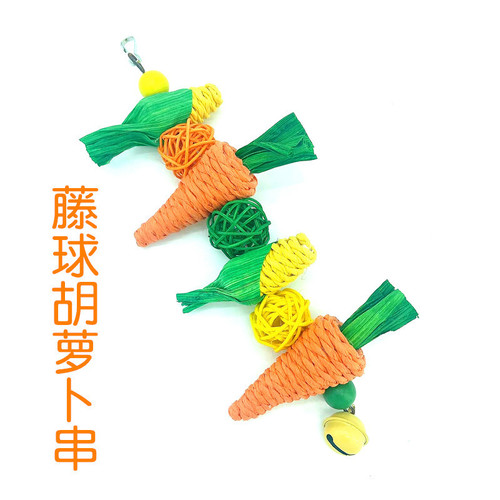 Parrot toy hamster chewing toy rabbit molar string small pet toy bird toy wooden rattan chewing toy