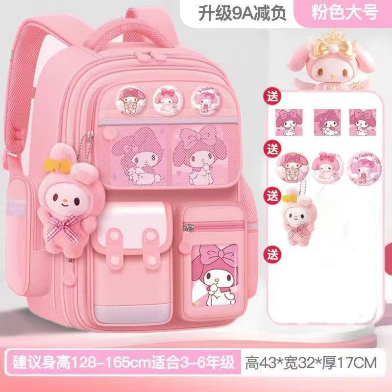 跨境外贸书包小学生女护脊减负一三到六年级大容量可爱美乐蒂儿童|undefined