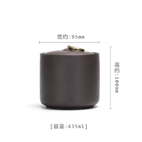 Ceramic purple sand jar tea jar Pu'er tea sealed jar tea jar black tea Pu'er storage jar storage jar gift box