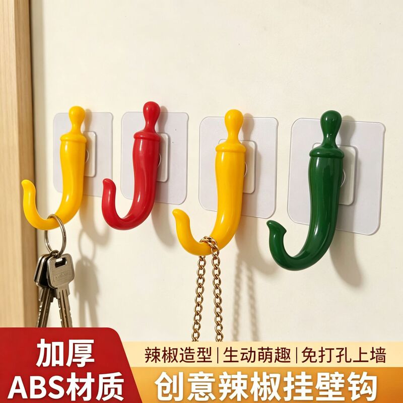 Chili pepper-shaped hooks, strong adhesive, no-drill installation, creative entryway wall hooks for hanging clothes, keys, and other items Chili pepper-shaped hooks, strong adhesive, no-drill installation, creative entryway wall hooks for hanging clothes, keys, and other items