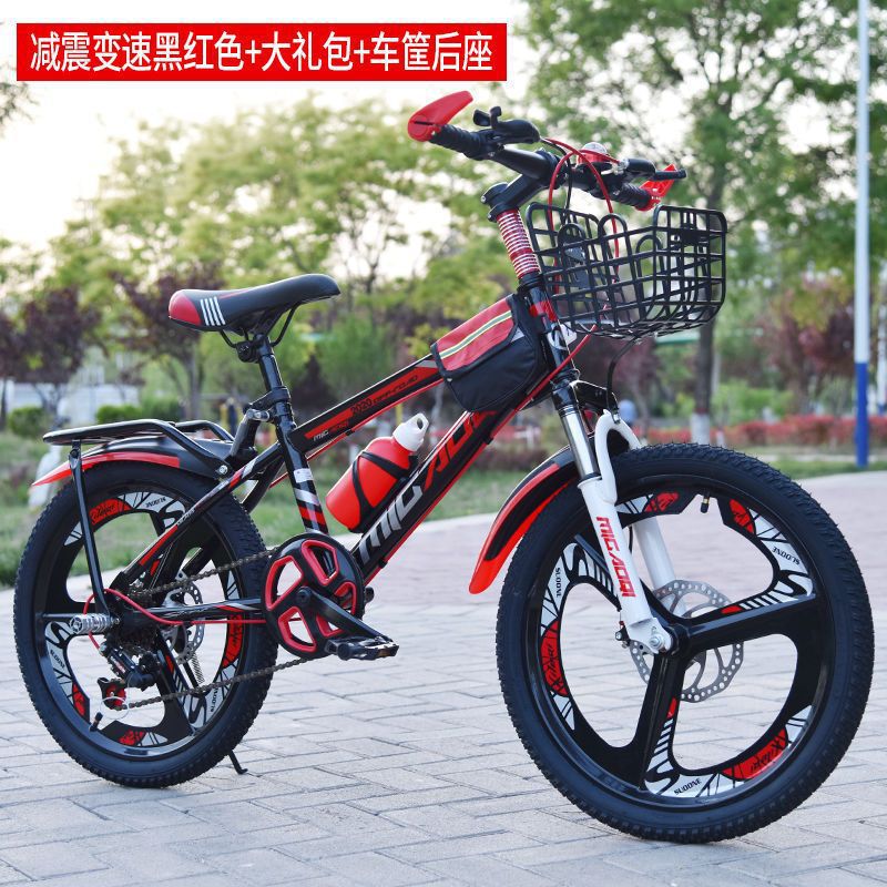 충격흡수 일체형 휠 [디스크 브레이크 변속] 블랙 & 레드 + 선물가방 프레임 시트