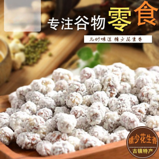 �����»���ռѩ����Ƥ����ճ��ʽ����˪�����Թ���؛����պ250g