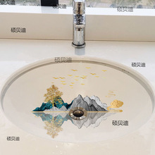 �l���g����ϴ��̨��ˮ�۴ɴu�N����ˮ������ճ�b����ڳ���