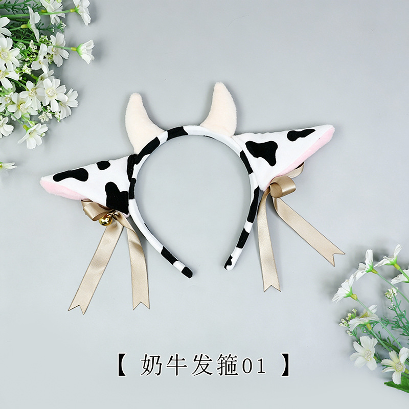 Diadema de Peluche de Vaca de Hierro Hecho a Mano image 4