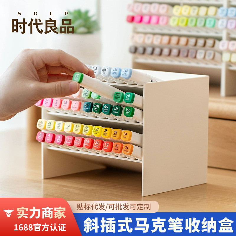 Acrylic Marker Pen Holder Display Stand Stationery Watercolor Pens Multi-Compartment Desktop Storage Box Desktop Organizer