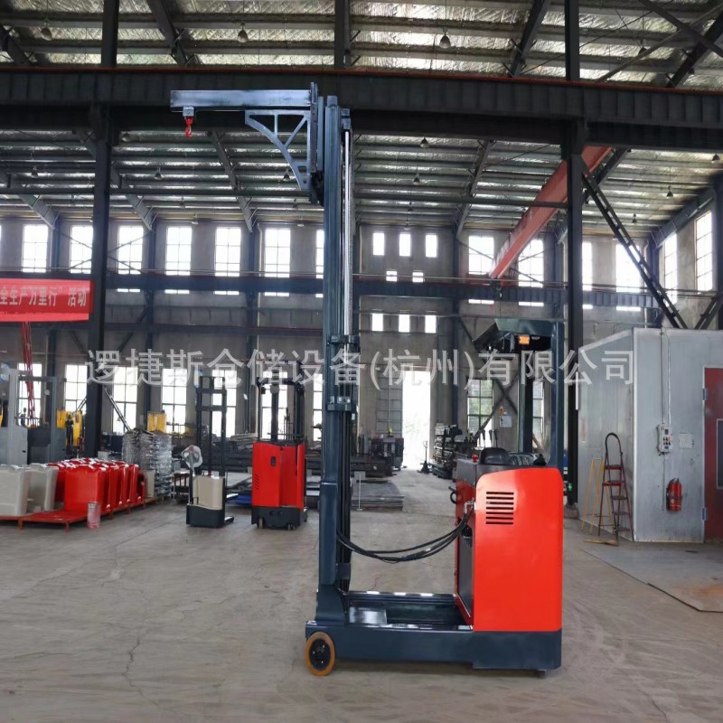 全电动前移式吊臂型叉车座驾式车自动升降伸缩臂上货架小吊车