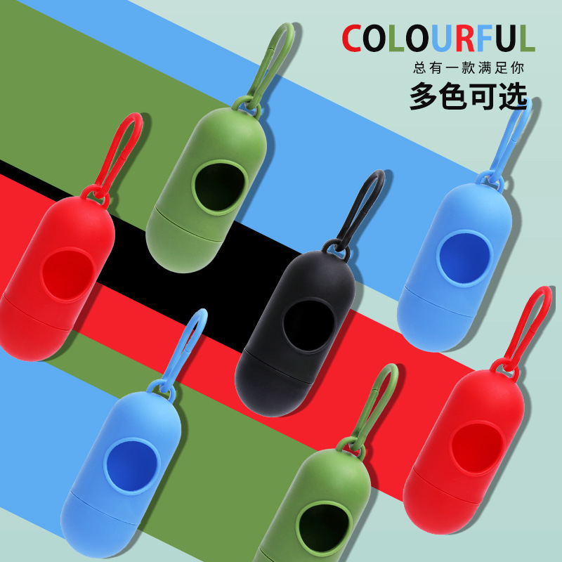 Dog Pill Capsule Poop Picker up Bag Portable Storage Box Led Pet Waste Bag Dispenser Eco-Friendly