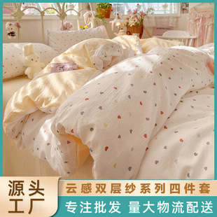 노��p�Ӽ��ļ���ˮϴ���p�Ӽ��ļ��ױ��ֆ��ˌW�����ᴲ��������