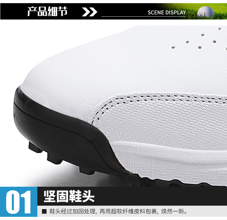 详情-10.jpg