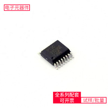 �źſ���PI3C3126QEX SSOP-16-150mil���������·������