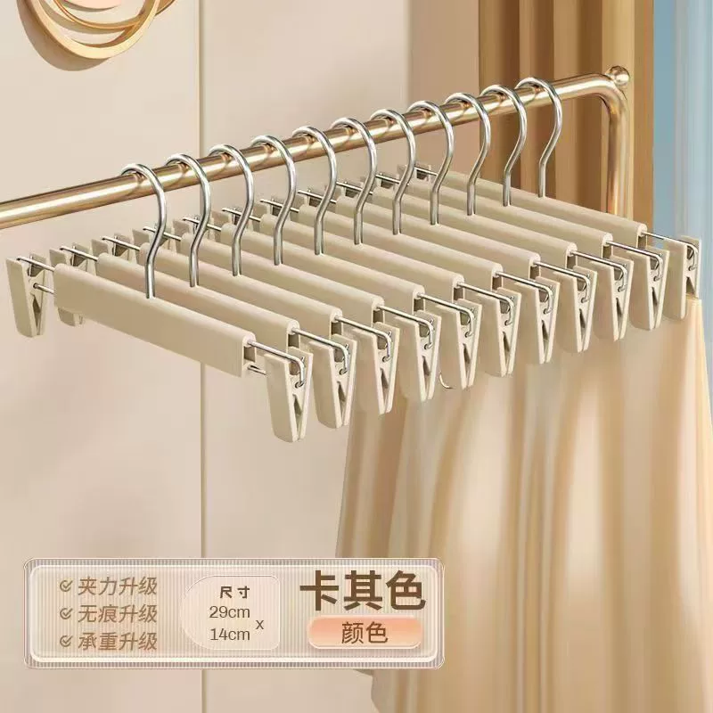 Мощные брюки, сушилка, вешалка, Hanfu, опт