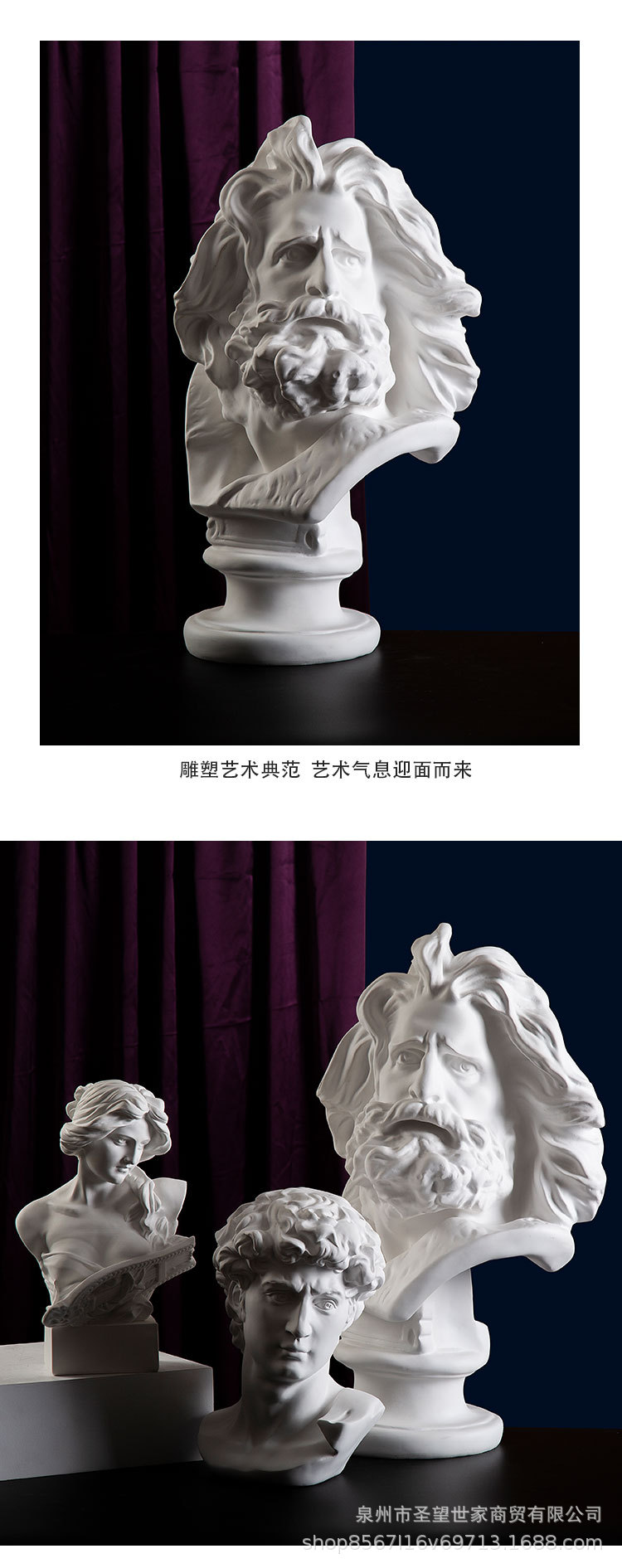 马赛_06.jpg