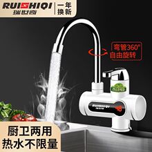 늟�ˮ���^�ٟἴ��ʽ�ӟ�ˮ���^���ÏN����ˮ���^�^ˮ��������