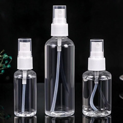 スプレーボトルプラスチック小型アルコール小型スプレーボトル消毒特殊ポータブルボトル化粧水分補給ファインミストスプレーボトル