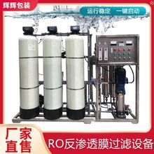 ˮ^VO ˮܛˮ̎ˮC ȥxӼˮO