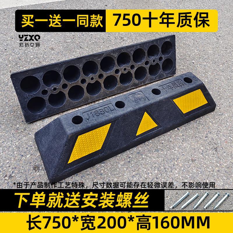 12kg 10년 보증(길이 75*가로 20*높이 16cm 전체 크기 1개 구매 시 1개 무료)