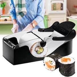 寿司模具Sushi Roll Maker寿司器寿司模做寿司机TV卷寿司器批发