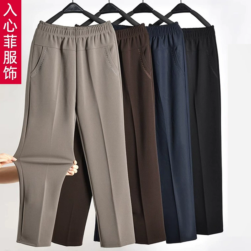 Брюки среднего и пожилого возраста женские весенние и осенние мамы длинные брюки пожилые осенние и зимние бабушки плюс бархатные прямые брюки размера