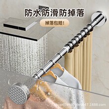 ✅免打孔伸缩杆免钉晾衣杆衣架不锈钢窗帘挂杆浴帘杆子门帘衣柜撑