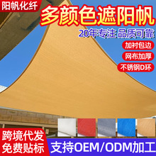 �羳��ꖷ����Ƿ�/�ĽǷ��Ӻ�HDPEɳ����߅Ӿ��ͥԺ������ꖾW