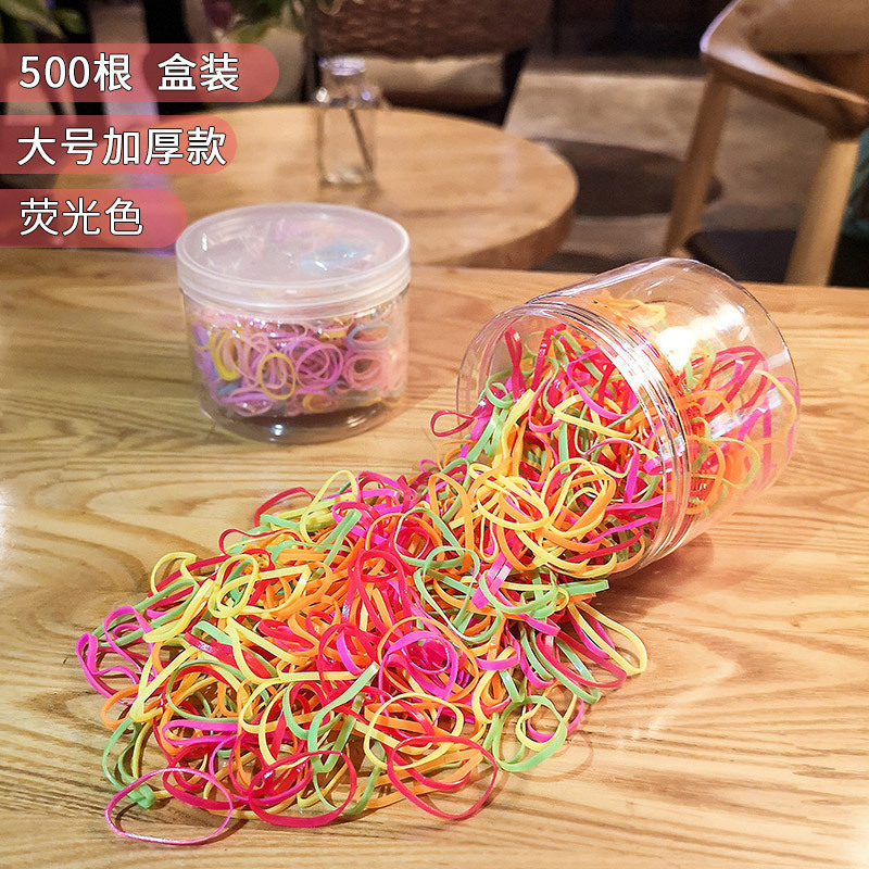 收纳盒装强拉不断成人儿童扎头发小皮筋不伤发黑色一次性橡皮筋批|undefined